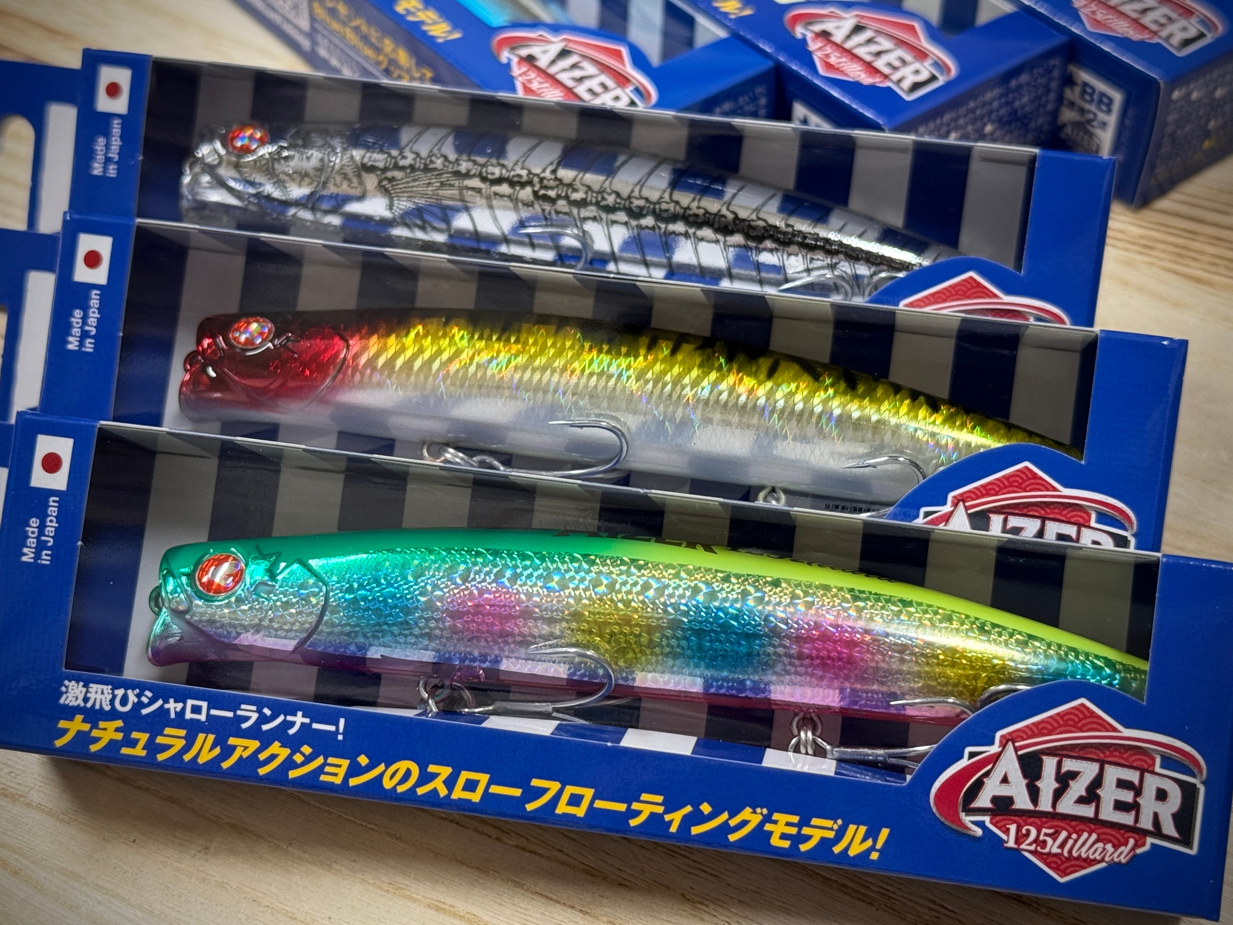 BlueBlue　アイザー125リラード　シーバスルアー ブルーブルー アイザー125リラード 125mm/24g 【シーバスルアー専門店