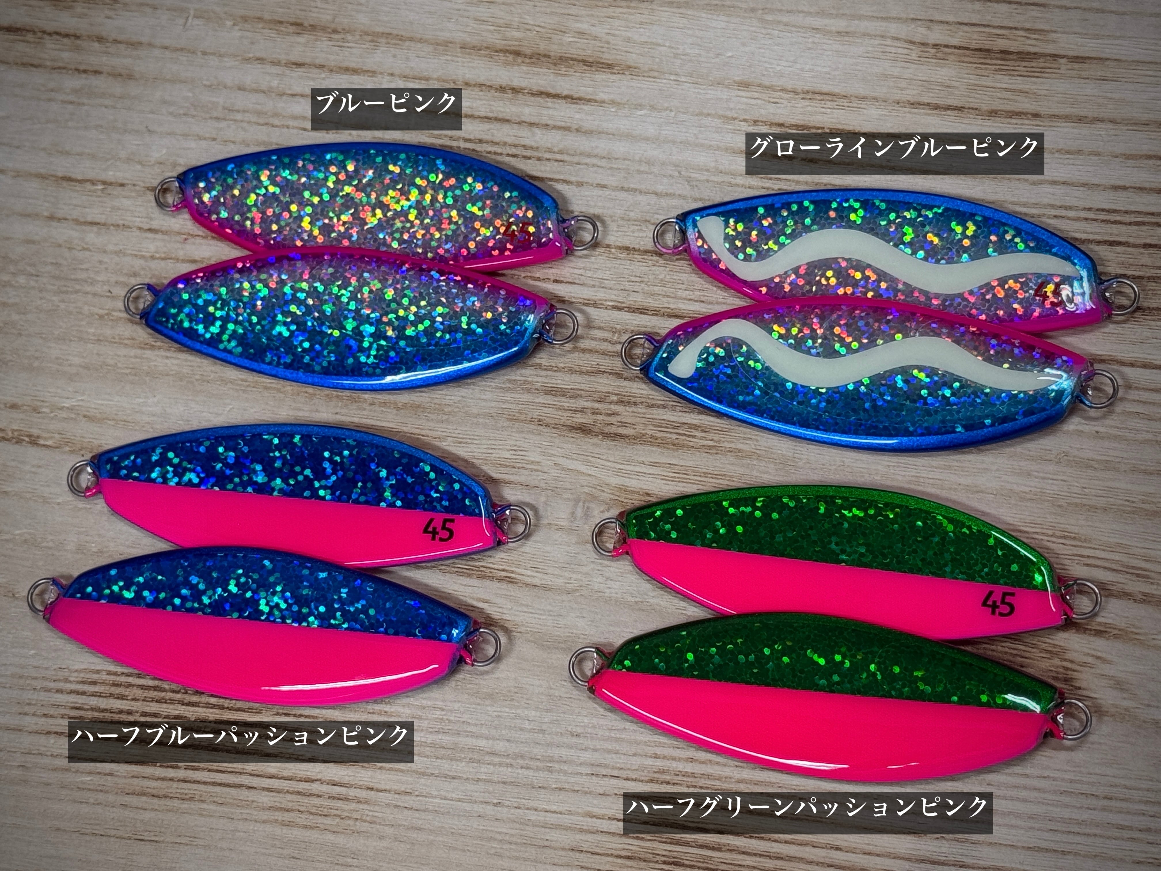 LURES Chemist ルアーズケミスト サーモンスプーン45g【ペイントカラー