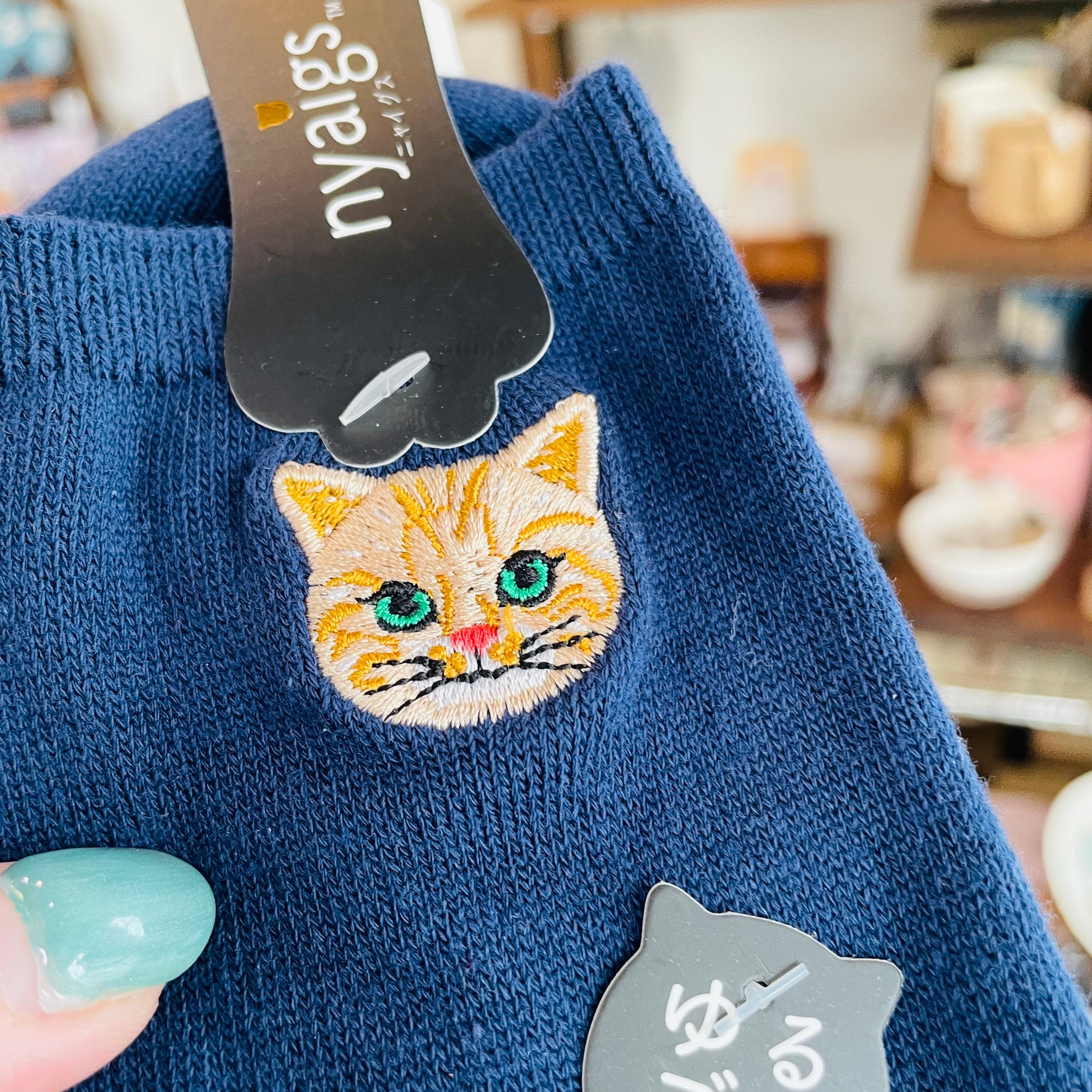 トラ猫 靴下｜レディースソックス 猫 ねこ ネコ 猫雑貨 猫グッズ  かわいい  プレゼント ギフト 贈り物