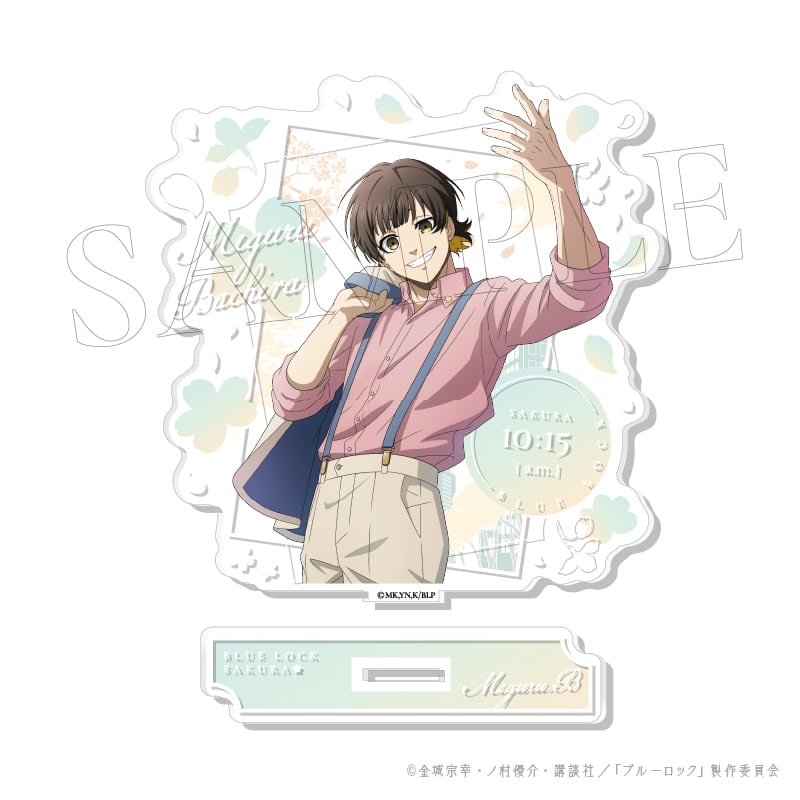 ブルーロック SAKURA アクリルスタンド 2.蜂楽 廻