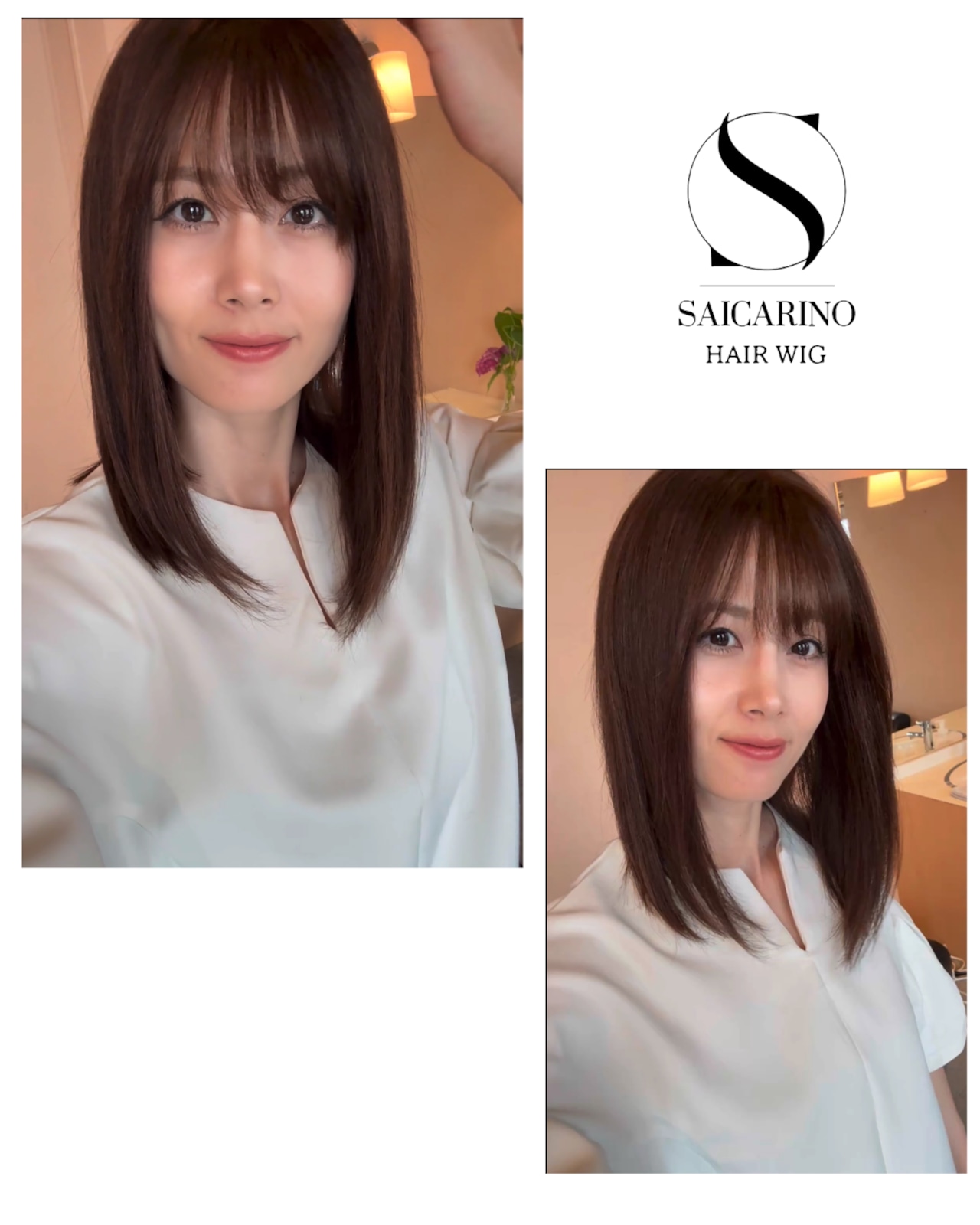 17プレミアム・ミューズ(ブラウン)人毛フルウィッグ