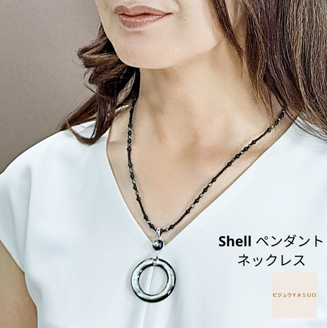 ネックレス セミロング ペンダント シェル 淡水パール シルバー 