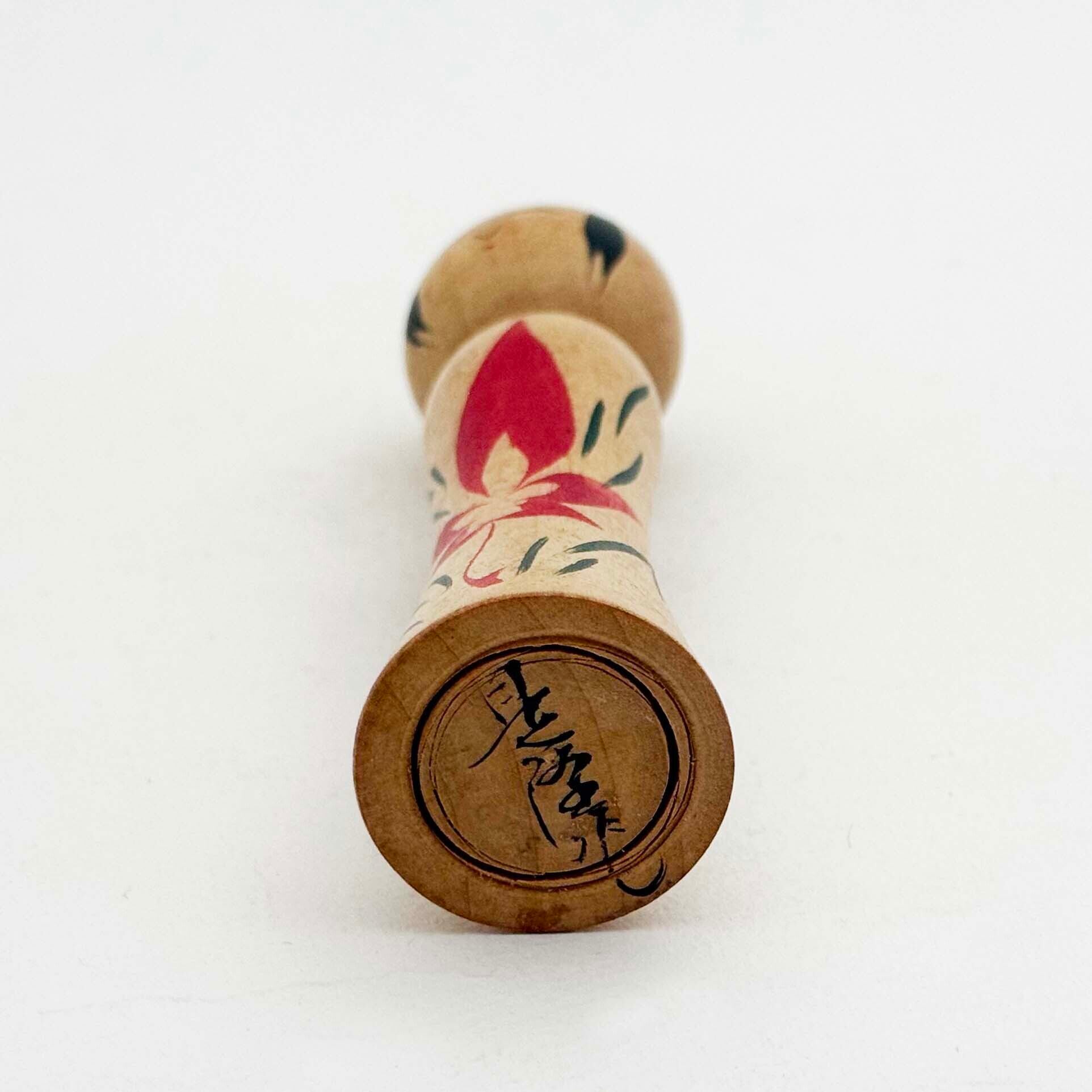 鳴子系 / 柿澤是隆工人（楓）