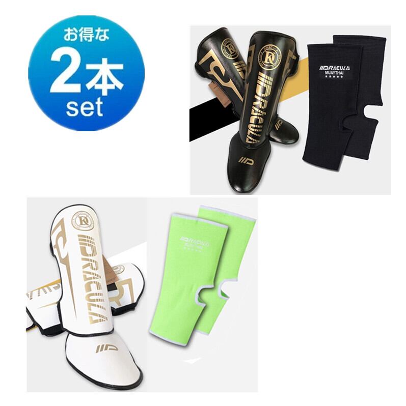 キックボクシング3点セット サイズ10 キックボクシング用品専門店 | adidasキックボクシング公式通販 キック