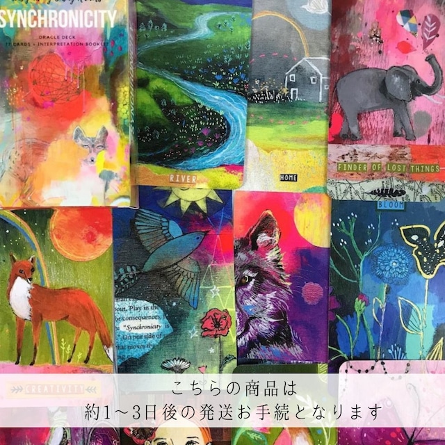 【約1〜3日以内の発送お手続き】SYNCHRONICITY ORACLE DECKS ◆ シンクロニシティーオラクル