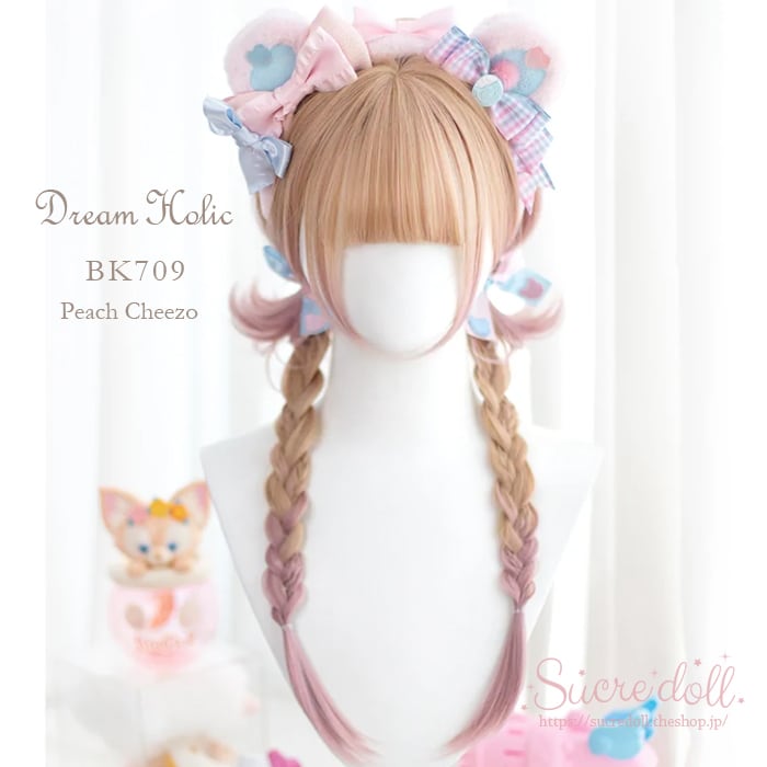 [DREAM HOLiC Wig]  BK709