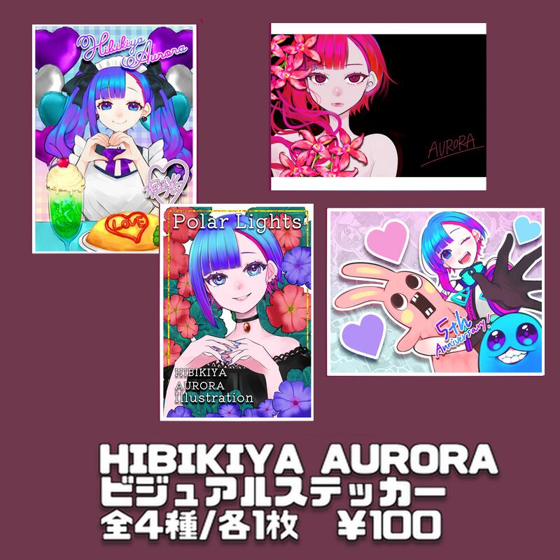 ranfren ランフレン 本 シールセット ranfren ランフレン 公式ブック