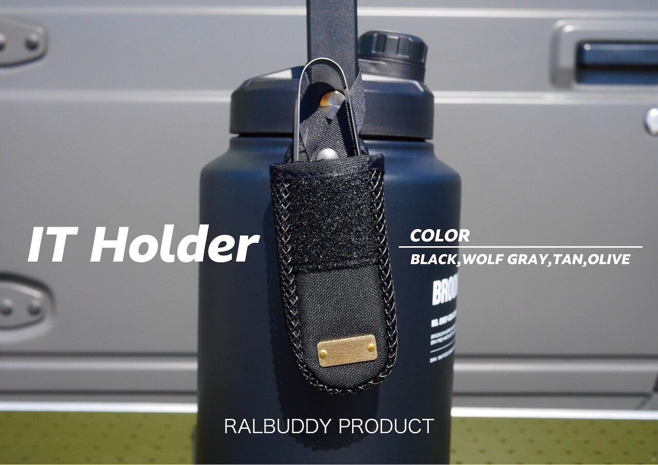 RALBUDDY PRODUCT 抱き上手さん typ2 | SHAREFIELD～憩いのガレージ～