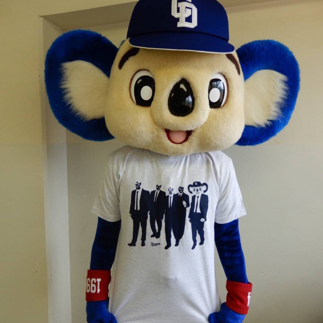 Dragons El Topo Every Dog Has His Day With Doala White El Topo Online Store