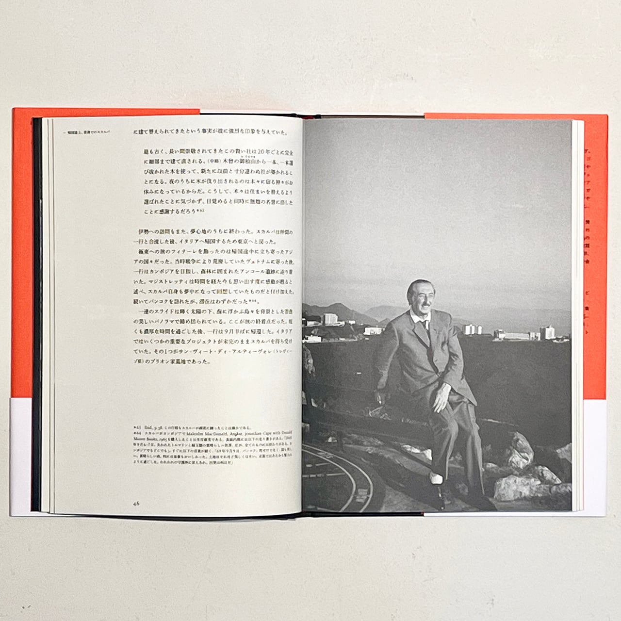 カルロ・スカルパの日本 | ON SUNDAYS