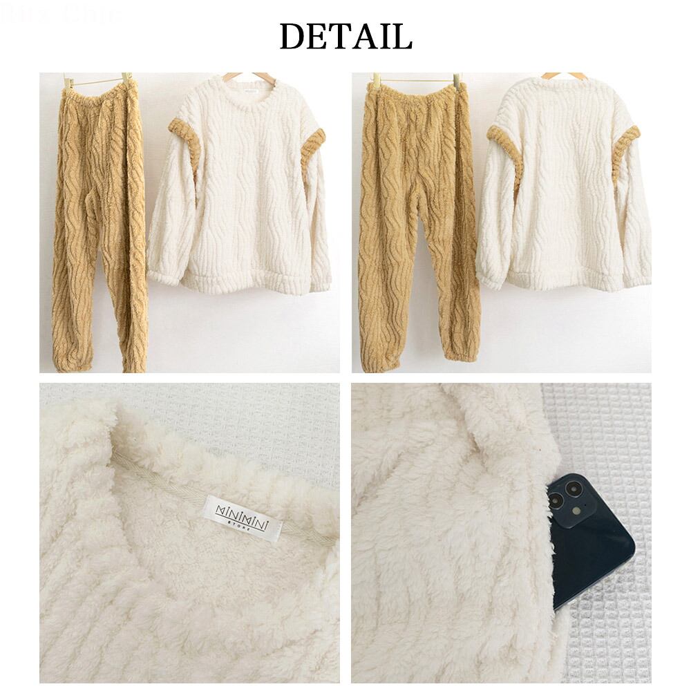 フリース パジャマ 上下セット レディース 秋冬 セットアップ 韓国 おしゃれ 大人 かわいい 軽い 暖かい 防寒 保温 もこもこ ふわふわ ボアパジャマ 大人可愛い 大人女子