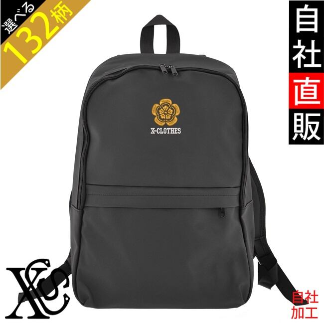 刺繍別-家紋お祝07-s | 刺繍の森X-CLOTHES【公式通販サイト】