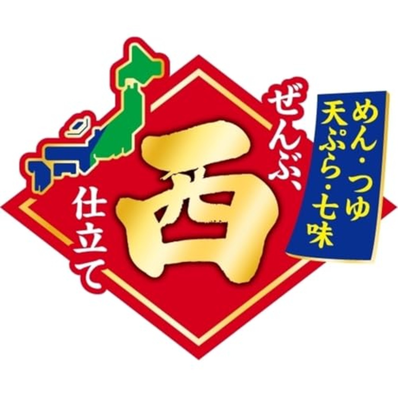 どん兵衛 天ぷらそば (西) 日清食品 カップ麺 100g×12個