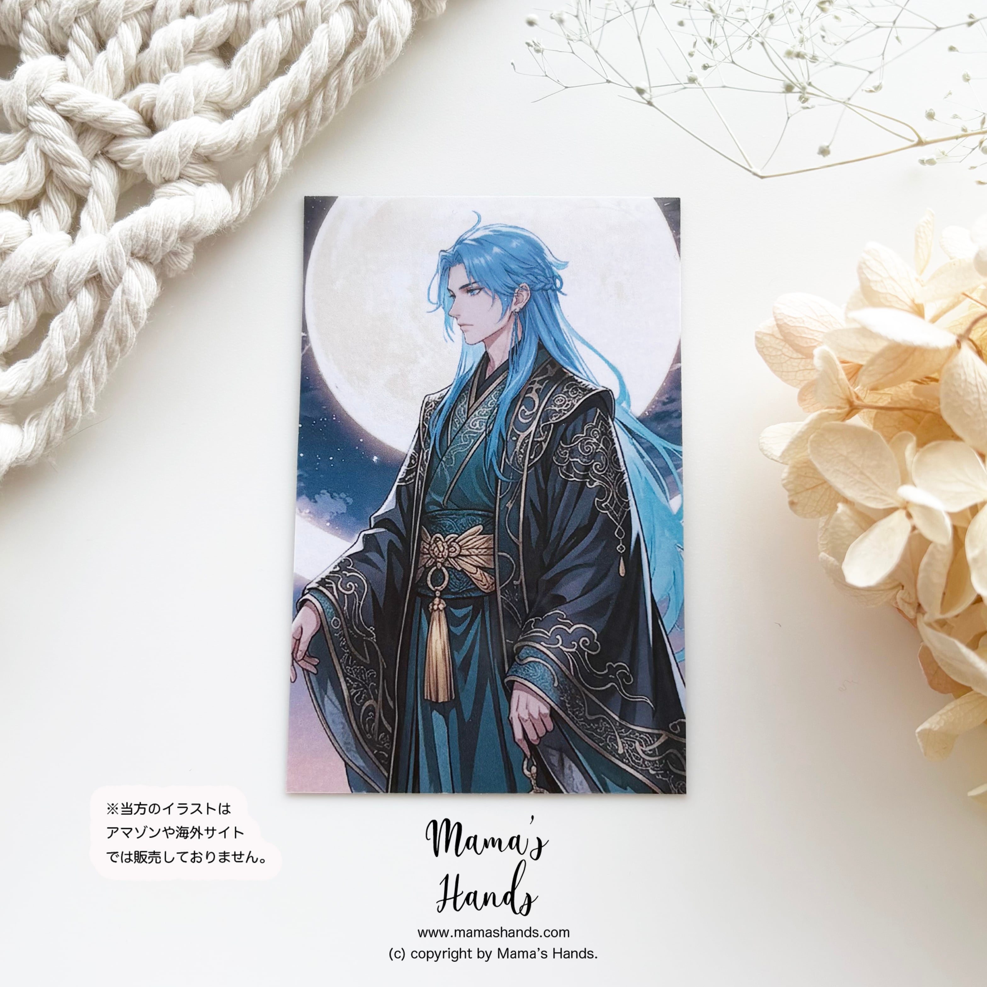 月の守護神 ツクヨミ》☘️クールで神々しい 月読尊 月詠 日本神話