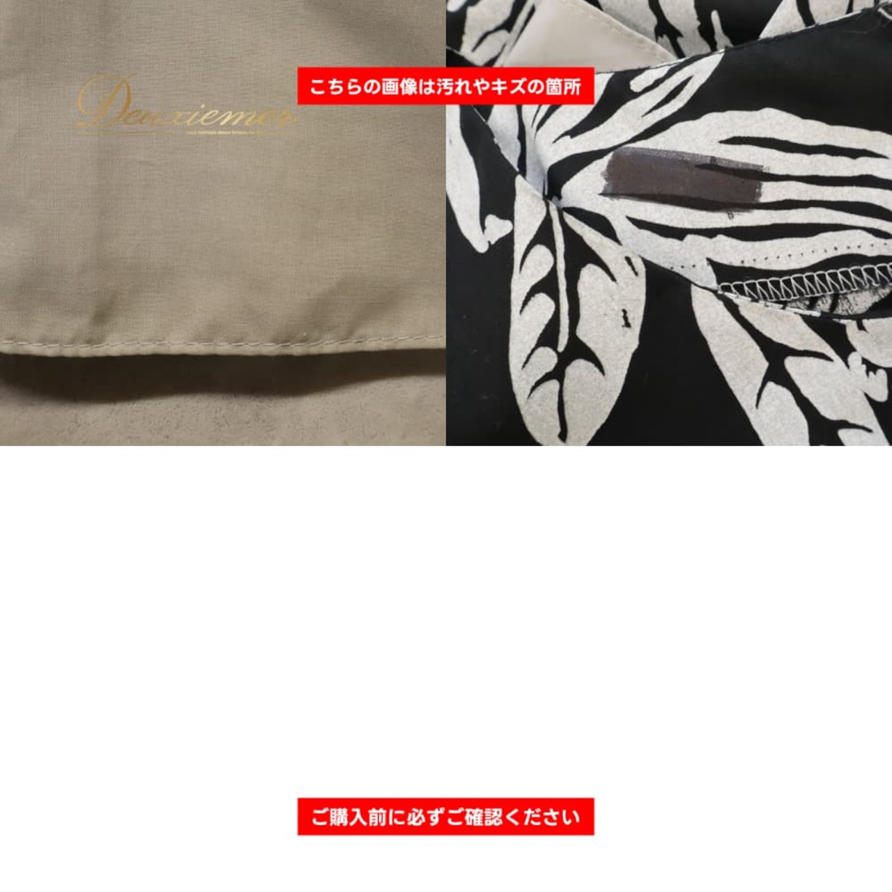 フラダンス 衣装 T&L MUUMUU FACTORY ムームーファクトリー ワンピース ドレス ブラック系 花柄 植物柄 ハワイアンプリント ハワイアン アロハ フラ ダンス レッスン 練習 黒 灰色 白 グレイ系 ホワイト系 ハワイアンダンス フリル モノトーン かわいい おしゃれ 上品 大人っぽい ハワイ製