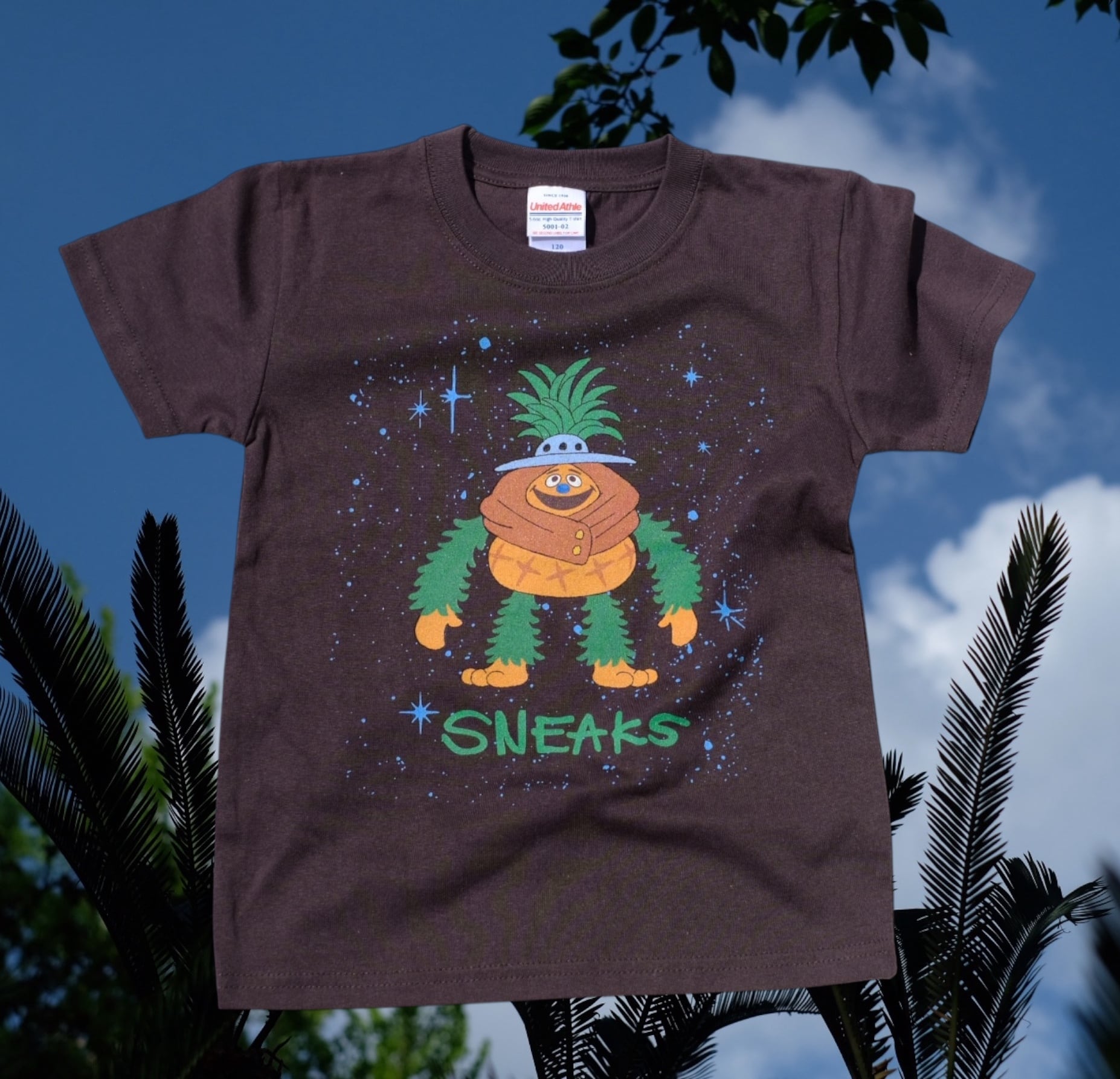 KAKUOZAN LARDER ONLINE SHOP