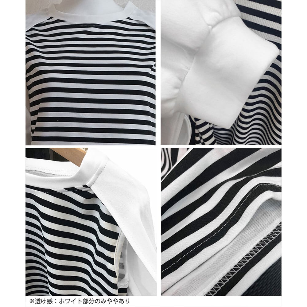 長袖 ドッキング トップス レディース 春秋冬 カットソー 韓国 おしゃれ 重ね着風 スウェット ボリュームスリーブ フェミニン 大人可愛い 大人女子