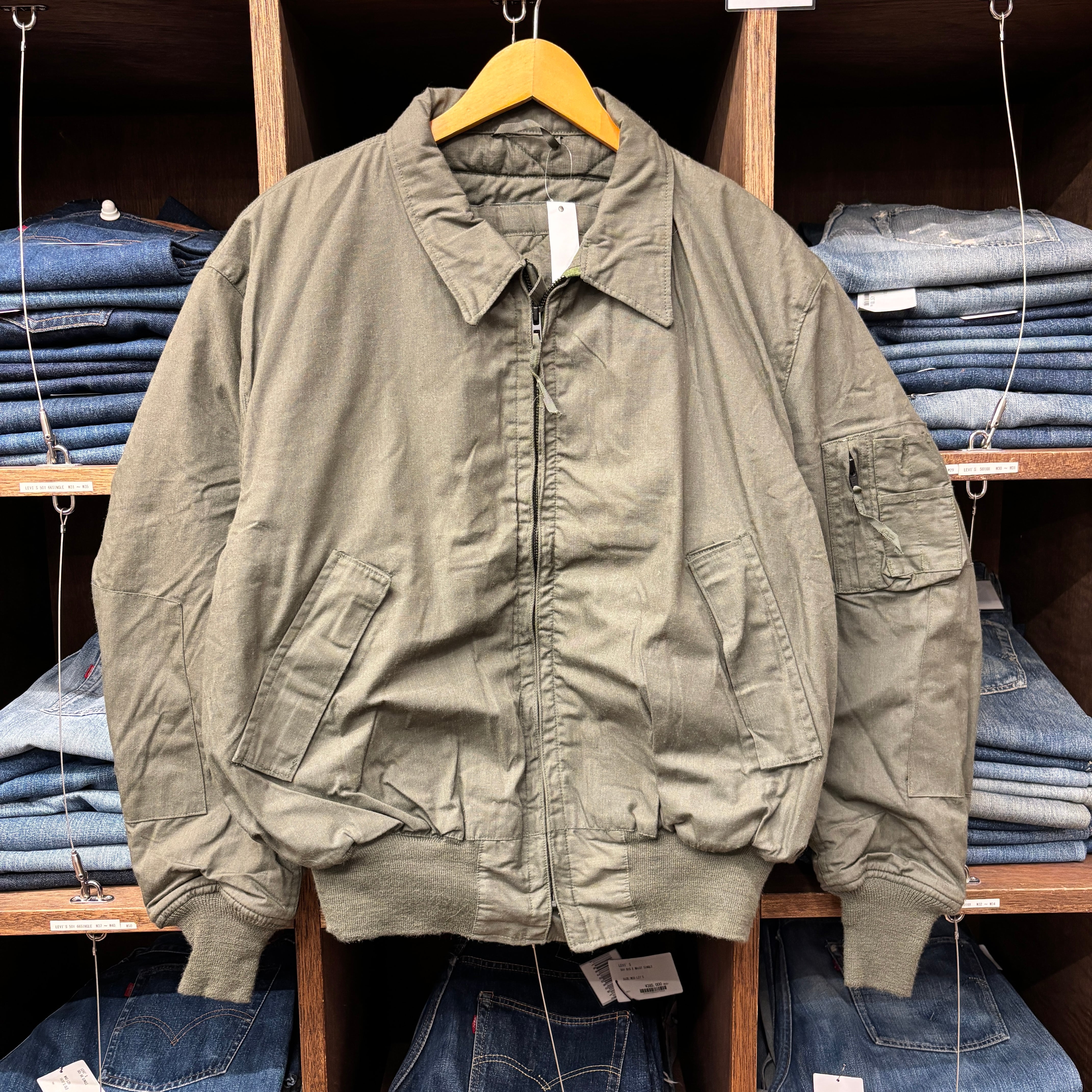 MILITARY | safarionline