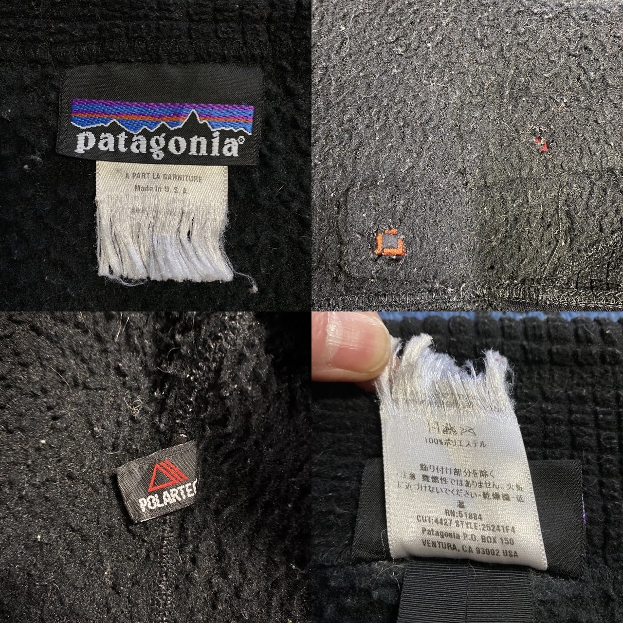 USA製 Patagonia パタゴニア レギュレーター R2 ボディーラグ USA製 Patagonia パタゴニア レギュレーター R2 ボディーラグ