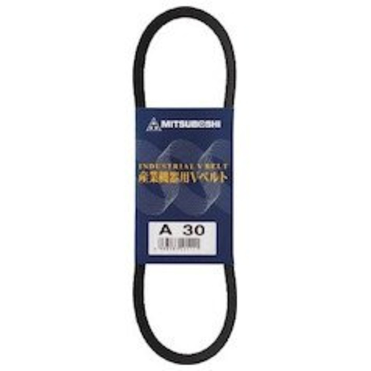 三ツ星 標準型Vベルト A46