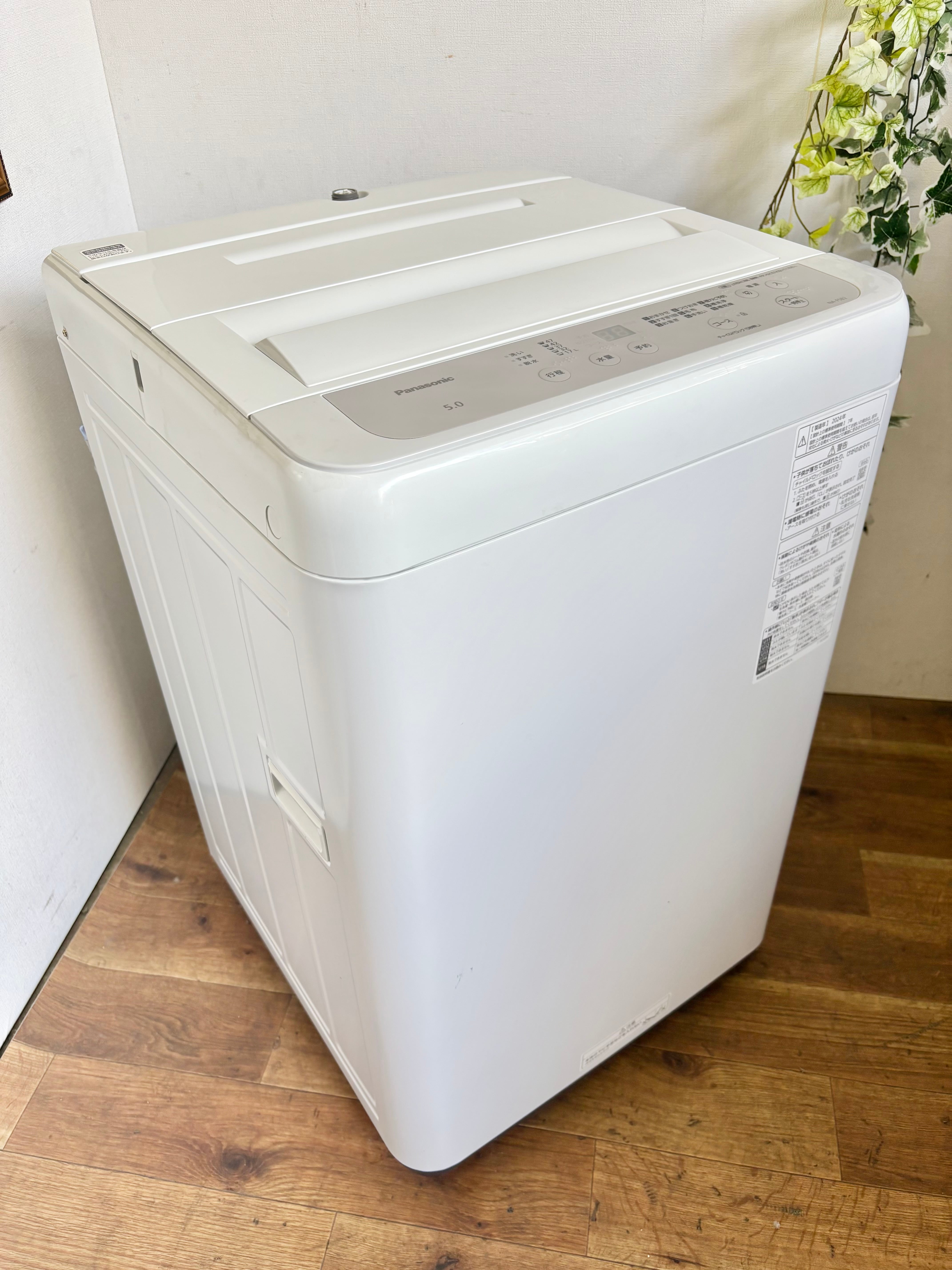 2025年製 comfee 132L ノンフロン冷凍冷蔵庫 | 【オンラインショップ