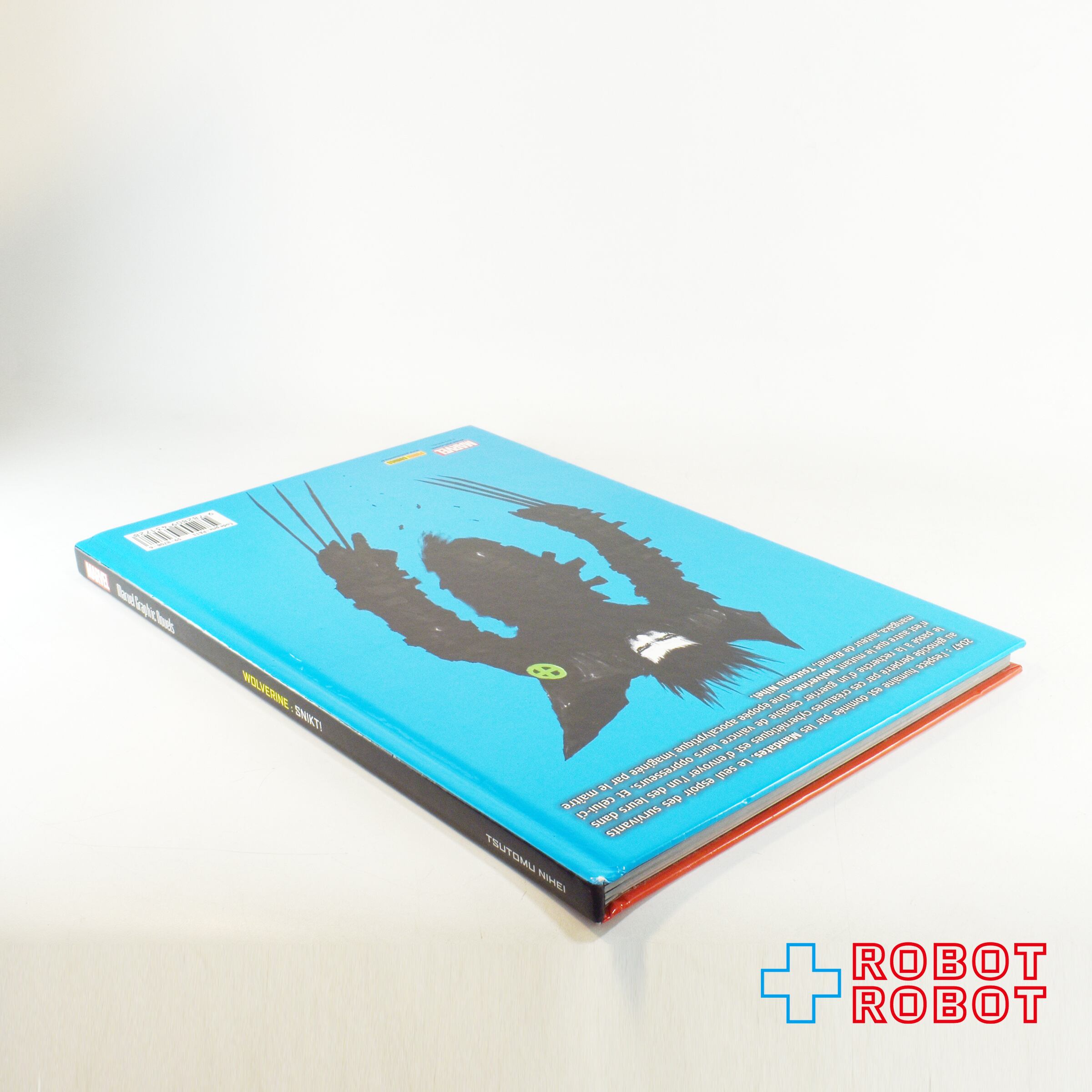 マーベル ウルヴァリン SNIKT! ハードカバー版 120ページ 弐瓶勉 (著