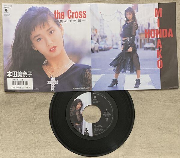 本田美奈子 レコード the Crossー愛の十字架ー