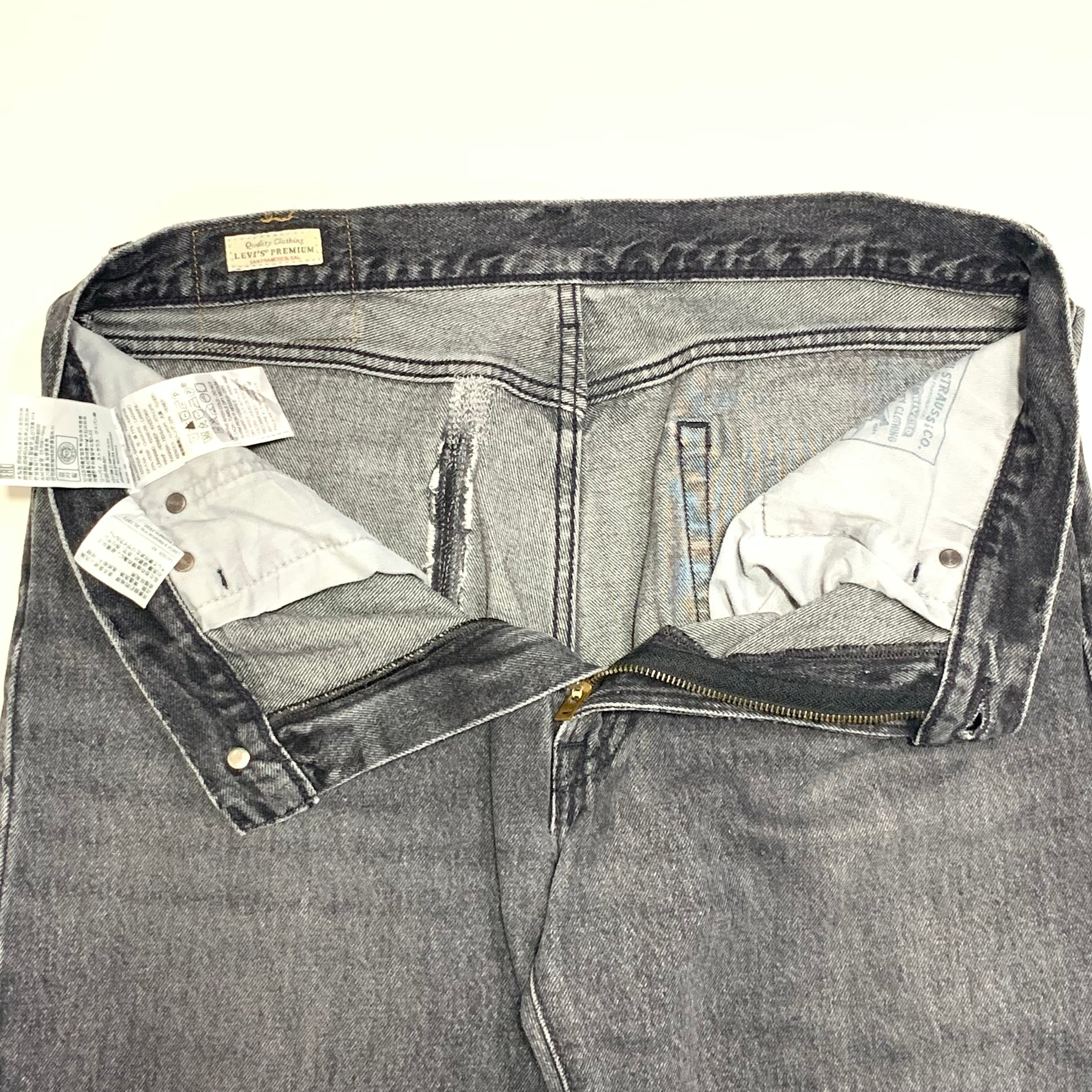 リーバイス　プレミアム　デニム　パンツ Levi's リーバイス 505 メキシコ製 ボタン裏4002 デニムパンツ