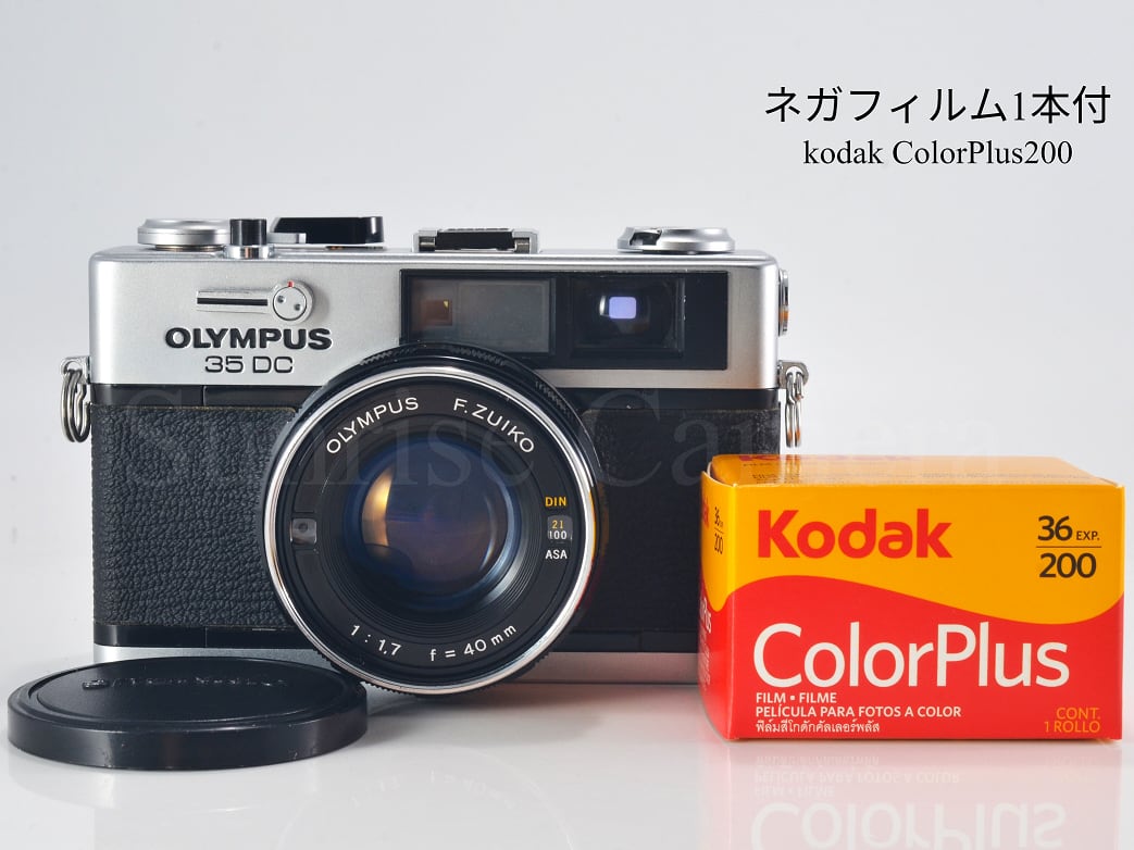 フィルムカメラ OLYMPUS 35DC OLYMPUS 35DC | CameRadiPC