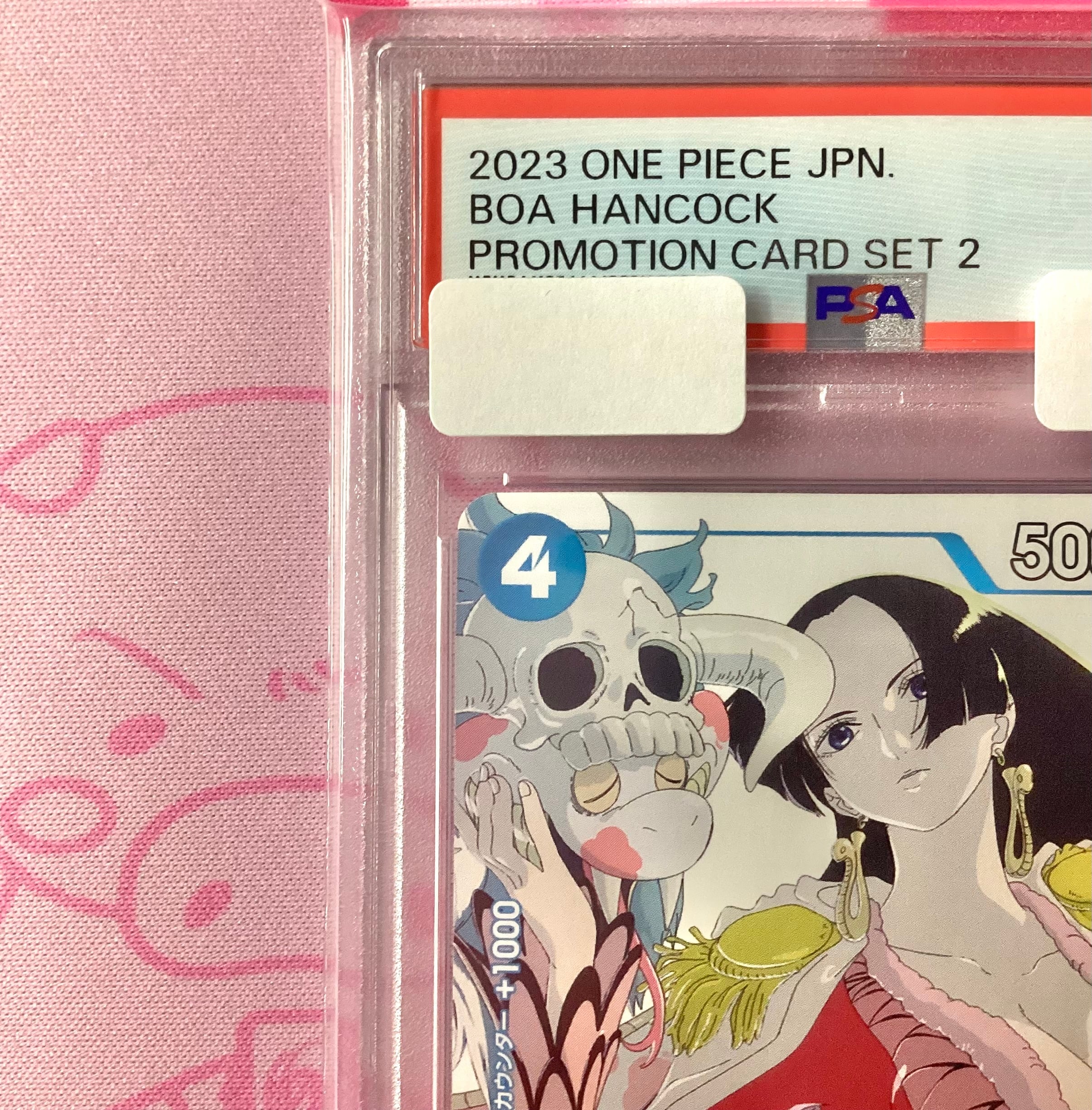 2枚セット PSA10 ジンベエ ST01-005 マッチングバトル プロモ セット