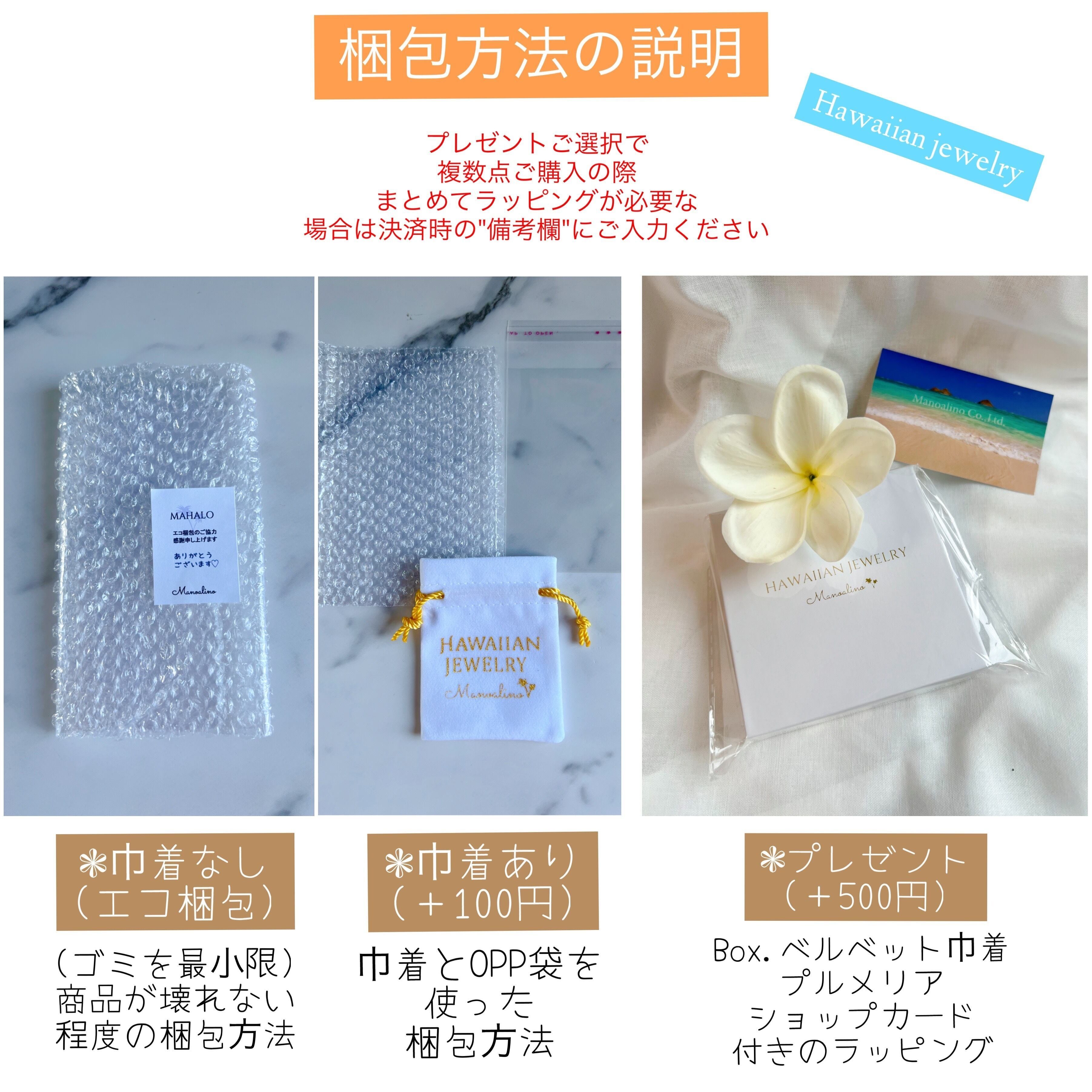 makiさま売約済み バッグチャーム〈Bouquet・プルメリア&フルーツ  