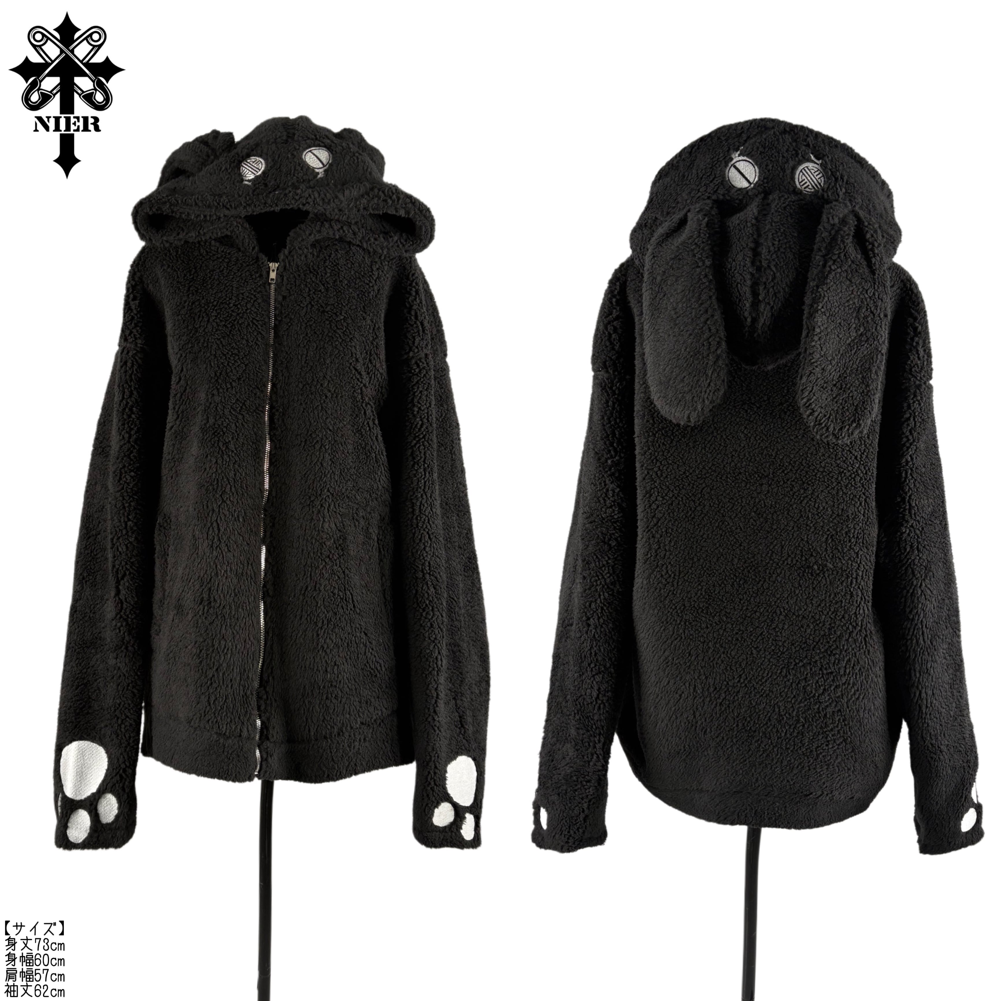肉球刺繍×うさ耳 ふわもこブラックボアアウター | NIER CLOTHING