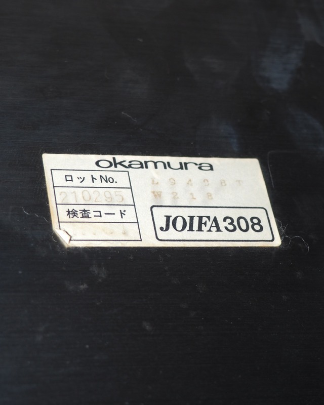 okamura stainless steel table with a shelf