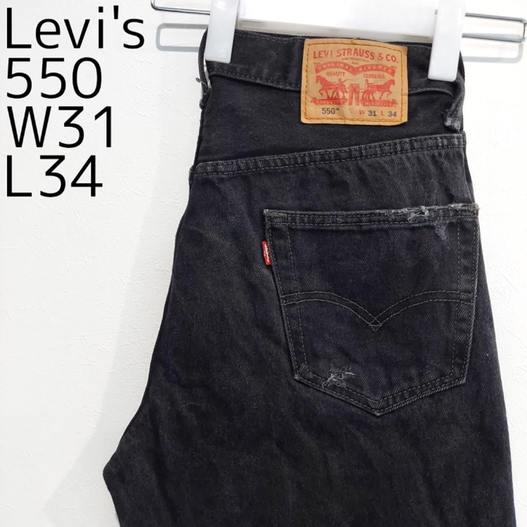 リーバイス550 W31 ブラックデニム 黒 ボトム バギーパンツ 12367 | fuufu 