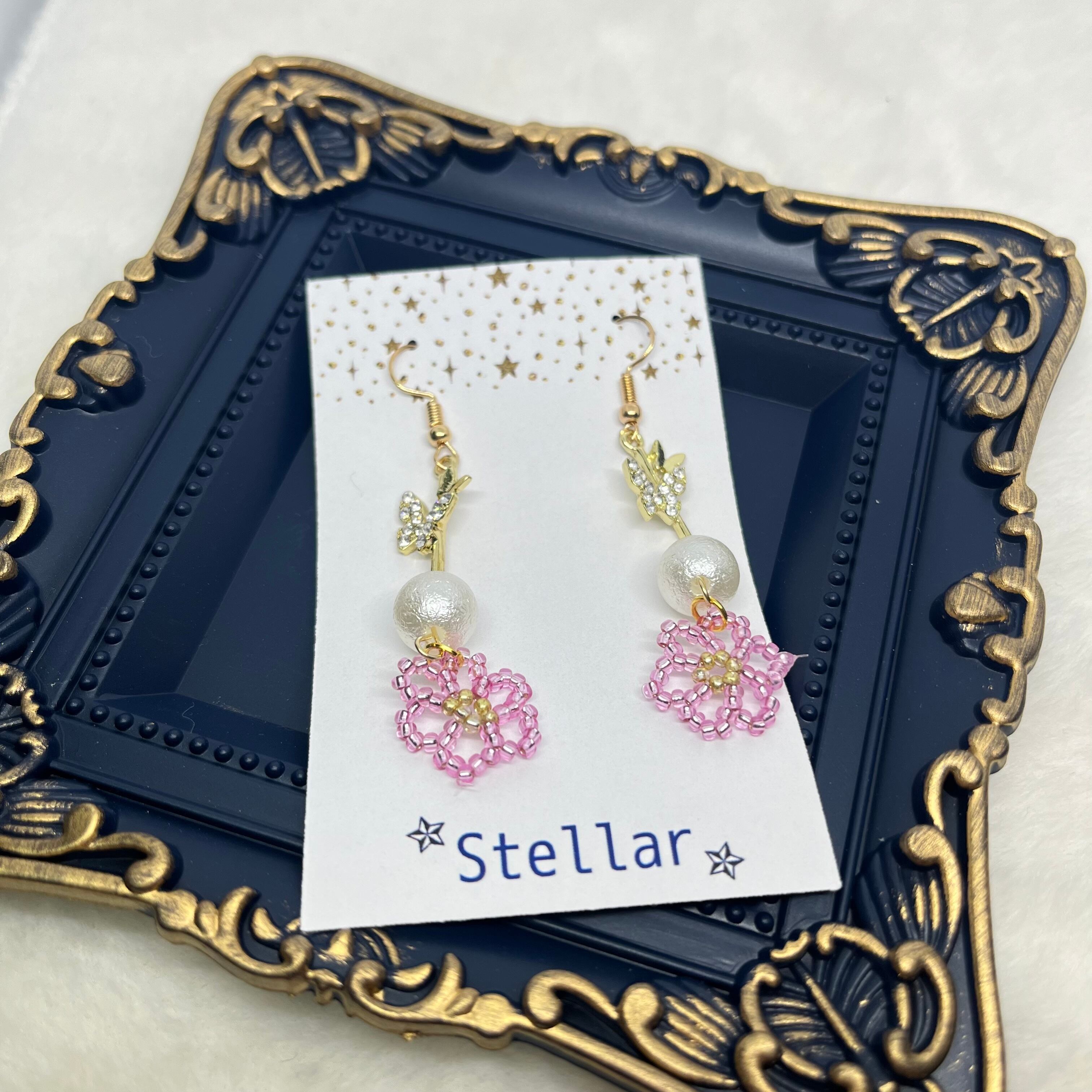 キラキラ蝶々とビーズピアス/イヤリング | stellar－揺れる
