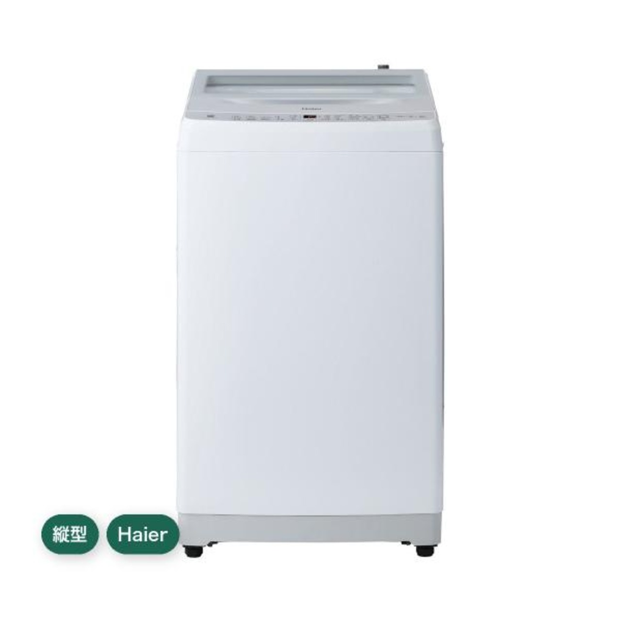 Haier 10kg 全自動縦型洗濯機 ホワイト JW-XD100-W