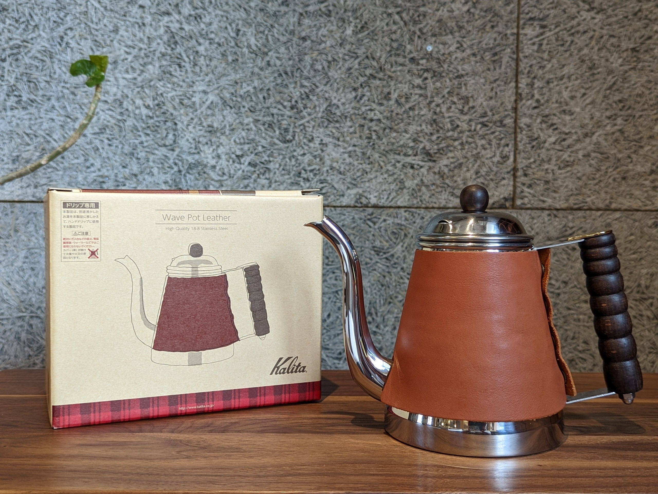 ウェーブポット レザー | kalita | inoya | Basic Life Store