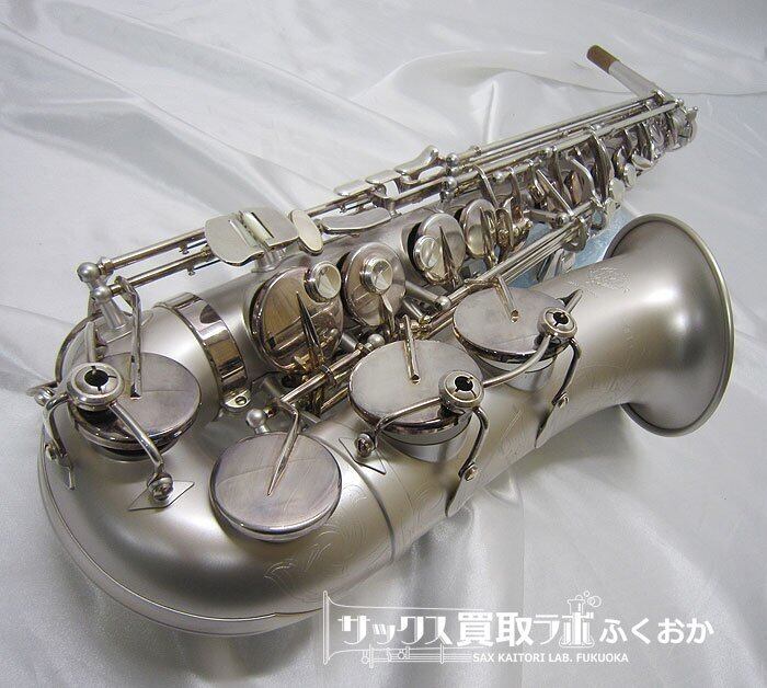 Selmer Paris 【限定モデル】テナーサックス用マウスピース Selmer Paris 【限定モデル】テナーサックス用マウスピース