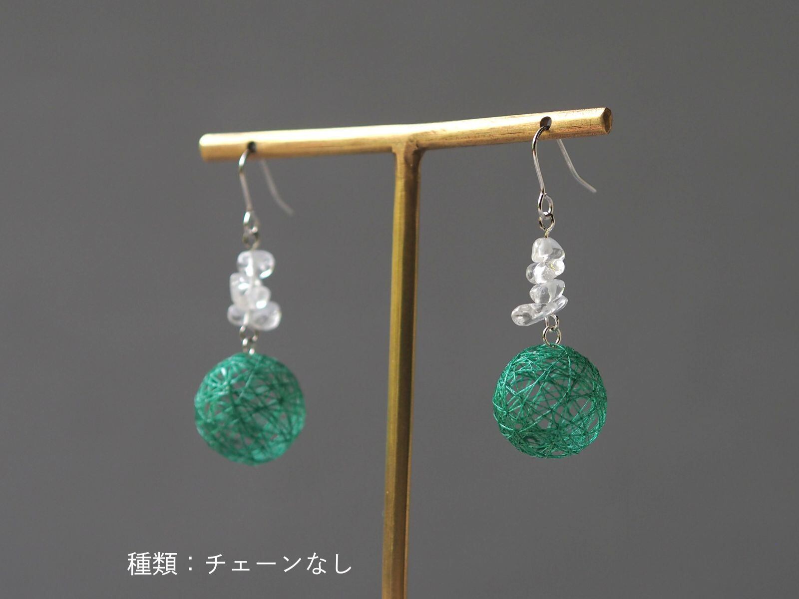 1粒つらなりピアス - クリスタルクォーツ×ジェイドグリーン〈夏限定