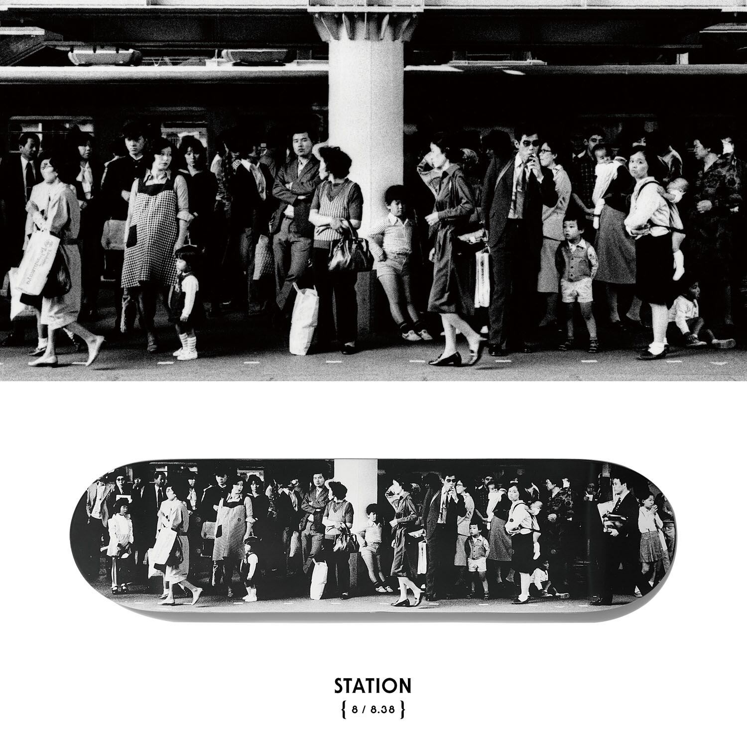 EVISEN X DAIDO MORIYAMA BOARD | SOUTH TREE skateshop