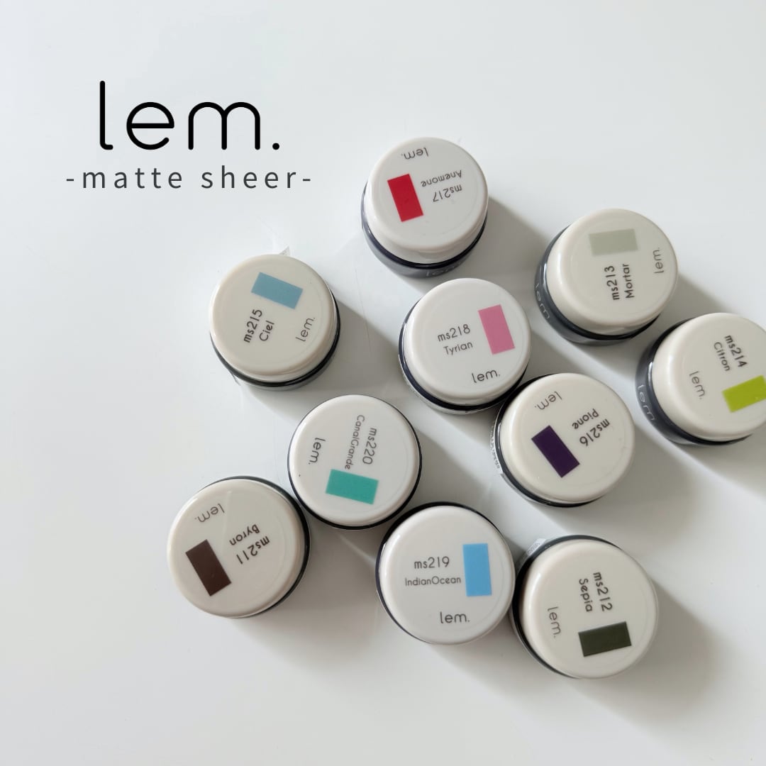 lem. milky mag レム ミルキーマグ 6色セット ta2000466gl_7.jpg