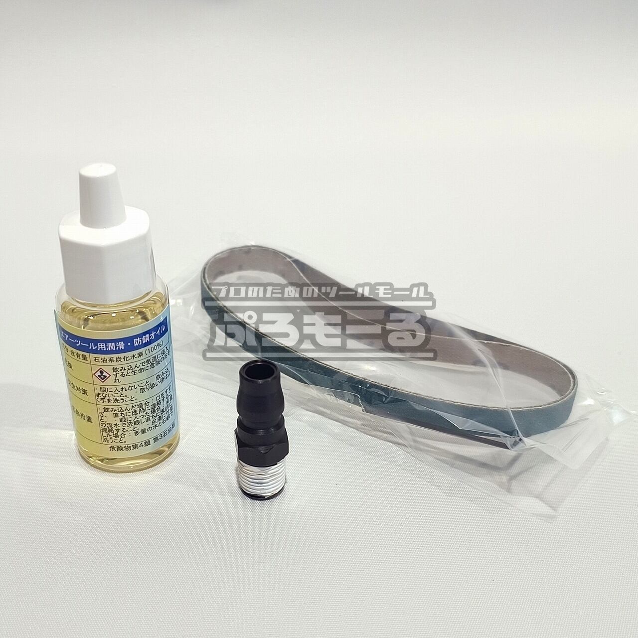 NEW】トーコー プロモテック[PROMOTECH] フラットベルトサンダー TFB