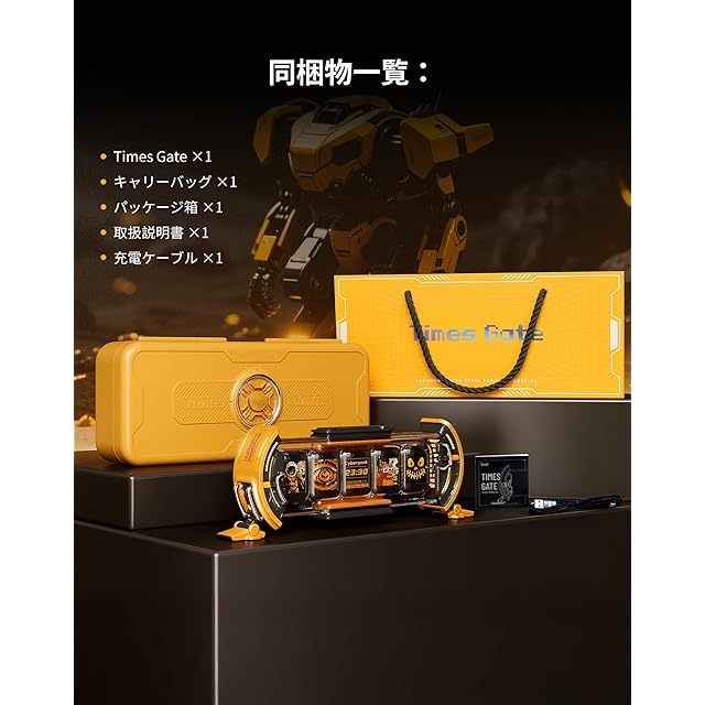 Divoom Times Gate 限定特価品 Divoom Times Gate 限定特価品