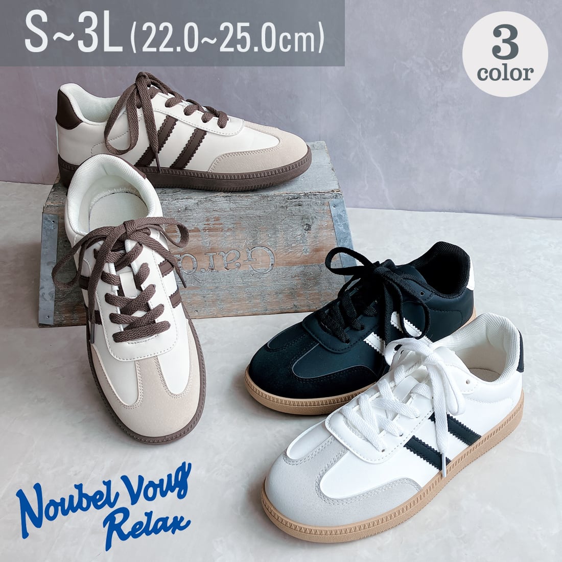 韓国シューズデコ オーガンジー シューレース | Pay ID