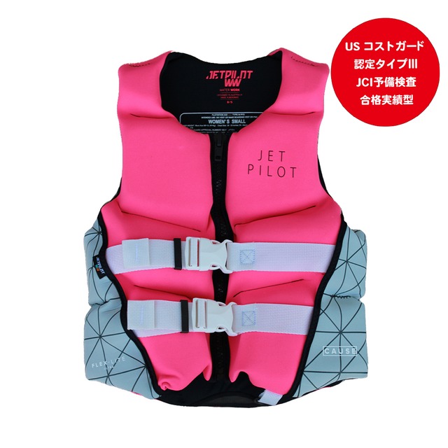 レディース Jetpilot