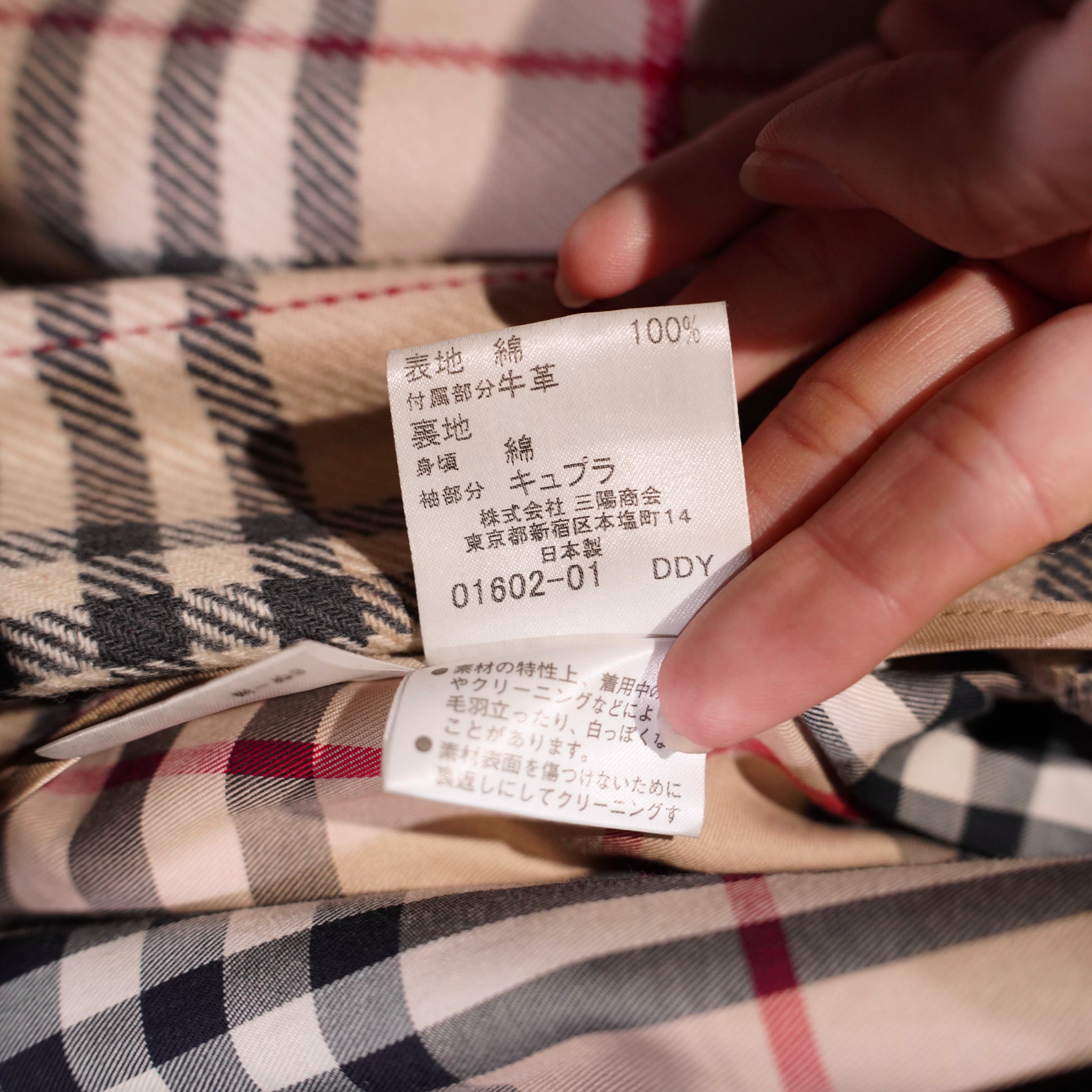 BURBERRY LONDON BELTED TRENCH COAT WITH WOOL LINER/バーバリー