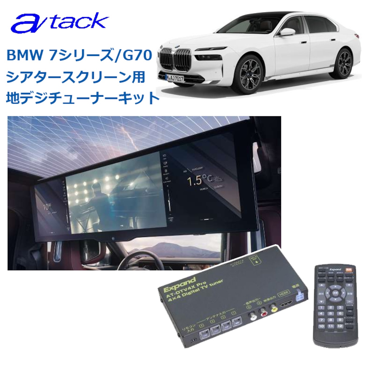 神戸えんすぅ党,株式会社アシスト｜フィットネス機器・無線通信機器の 