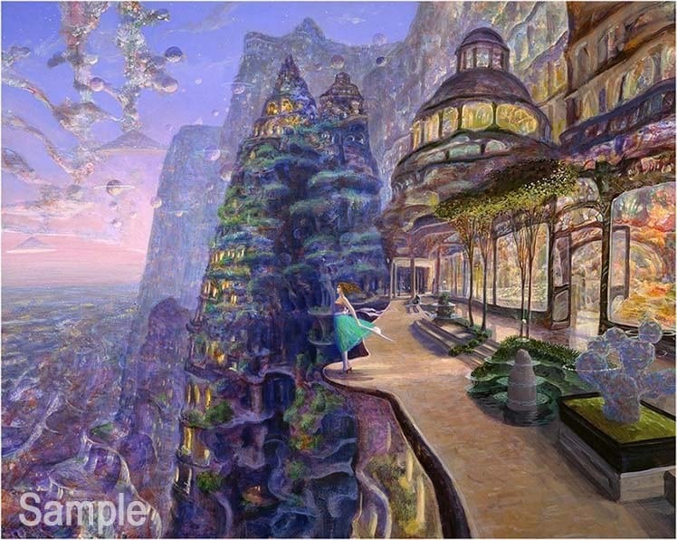 井上直久『天文館の宵』版画 | ART SPACE