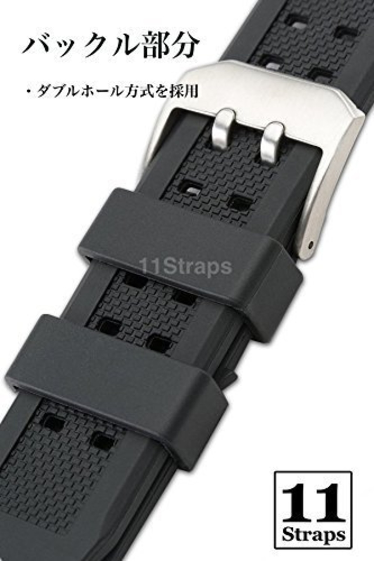 【Luminox ルミノックス純正バンド互換品】 取付幅23mm 時計ベルト ラバーバンド ネイビーシールズ等に 11Straps【バネ棒外しセット】