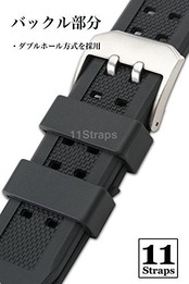 【Luminox ルミノックス純正バンド互換品】 取付幅23mm 時計ベルト ラバーバンド ネイビーシールズ等に 11Straps【バネ棒外しセット】